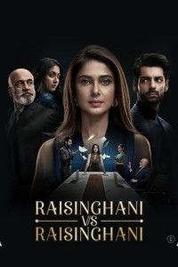Raisinghani vs Raisinghani (2024) Hindi Season 01