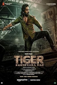 Tiger Nageswara Rao (2023) South Indian Hindi Dubbed